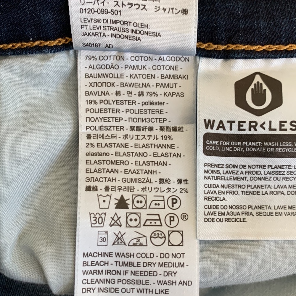 Levi’s 721 High Rise Skinny Jeans - Picture 14 of 14